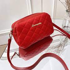 Chic Girl's PU Leather Embroidered Shoulder Bag, C-AR-2